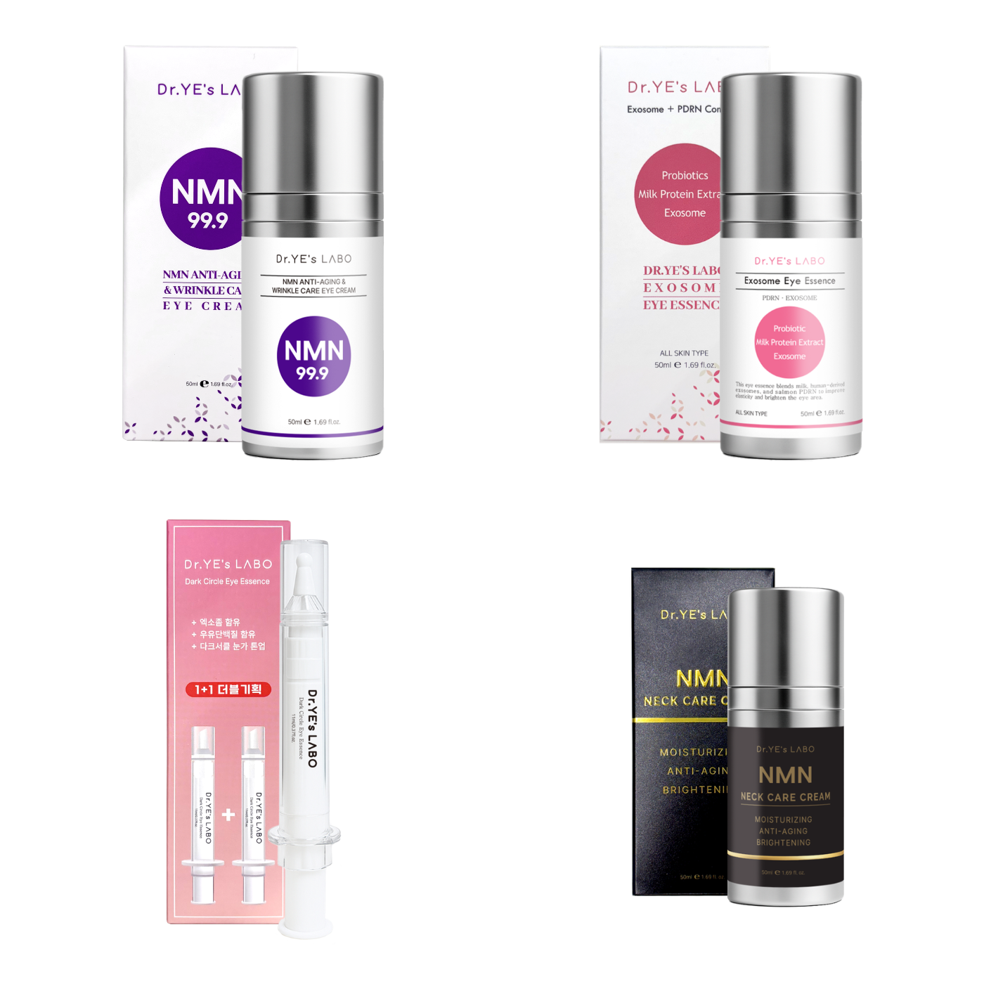 VF23 DR.YE's LABO NMN 啟動抗衰老抗皺 緊緻精華眼霜  50ML(LA012) +DR.YE's LABO 高效雙重外泌體眼部修復精華 50ML (LA019) +強效外泌體修復熊貓眼救星安瓶 (11ML+11ML)(LA021) +九重勝肽膠原NMN緊致頸霜50ML (LA026)