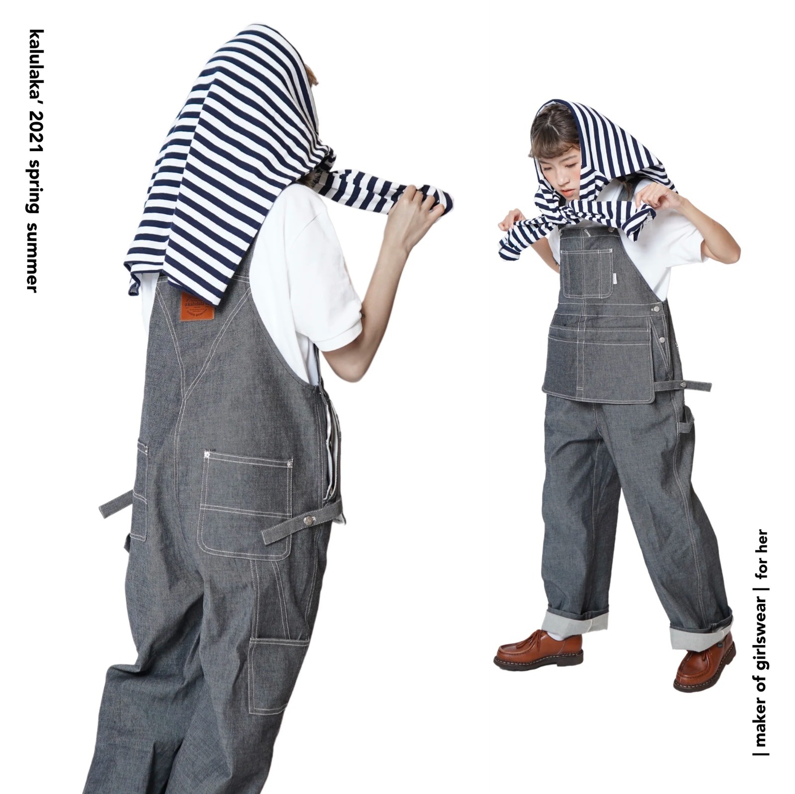 Kalulala vol.004 ✿ morning glory overall ✿