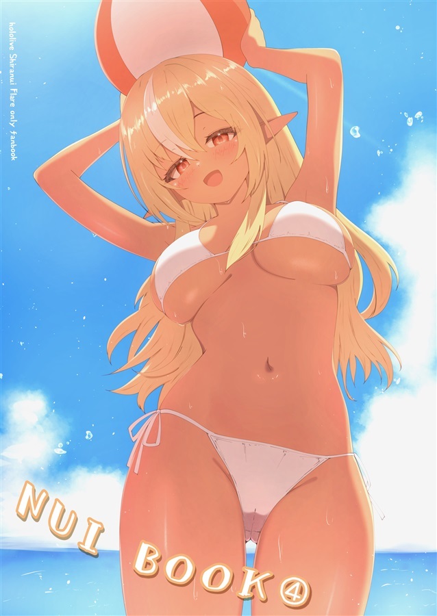 C108「同人代購」[Melonbooks代購」焙煎気分 - NUIBOOK④