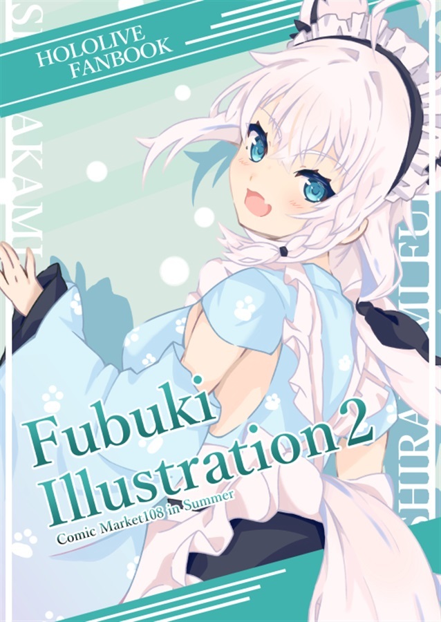 C108「同人代購」[Melonbooks代購」小狐ノ庭園 - Fubuki Illustration 2