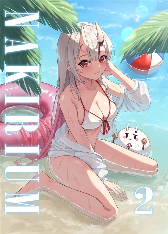 C108「同人代購」[Melonbooks代購」李神の落書き場 - NAKIRIUM2