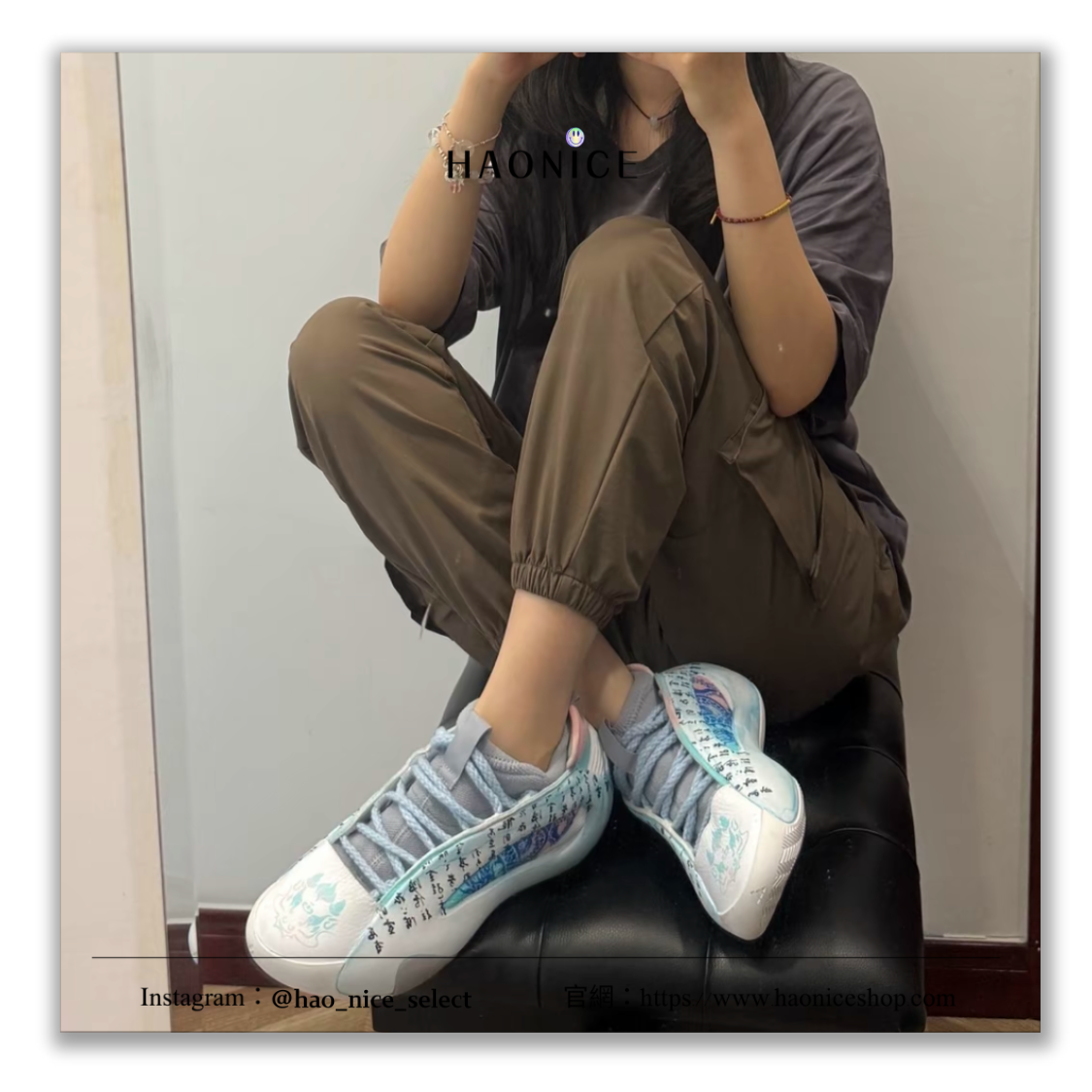 【HAO NICE】國外限定款🎨Adidas Harden Vol. 8 龍年🐉 青花龍瓷 古詩詞 白藍 實戰籃球鞋 運動鞋