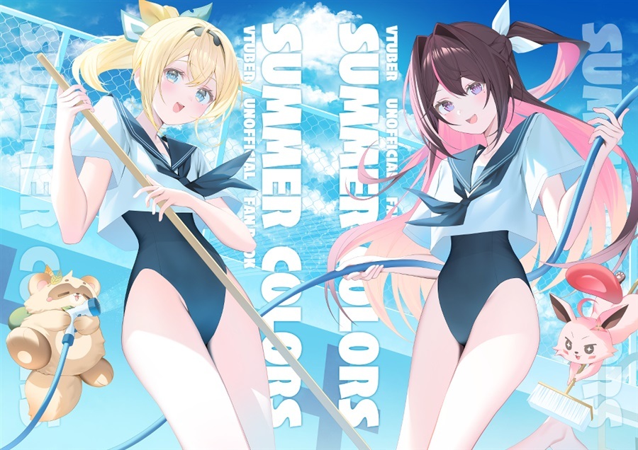 C108「同人代購」[Melonbooks代購」polaland - SUMMER COLORS