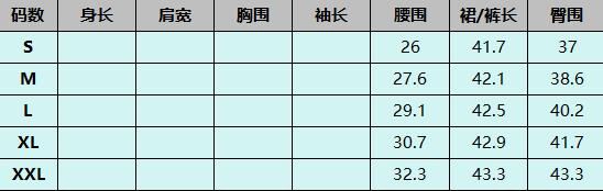 C13 黑色-M