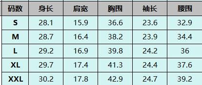 C41 黑色 -M