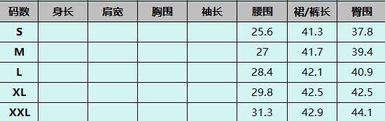A437 月光白 -M