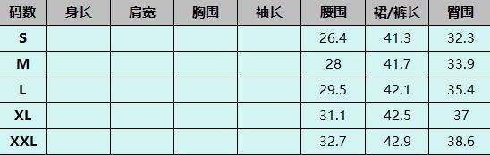 A444 黑色 -M