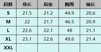 A451 黑色 -M