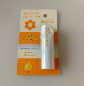MP260819 - T14-BOYCAL 蜂膠滋潤唇膏4g EXP:2028/1（買1送2 共3件）