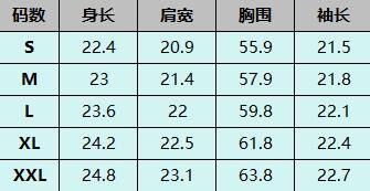 A474 深棕色 -M