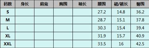 T091 灰格 -M