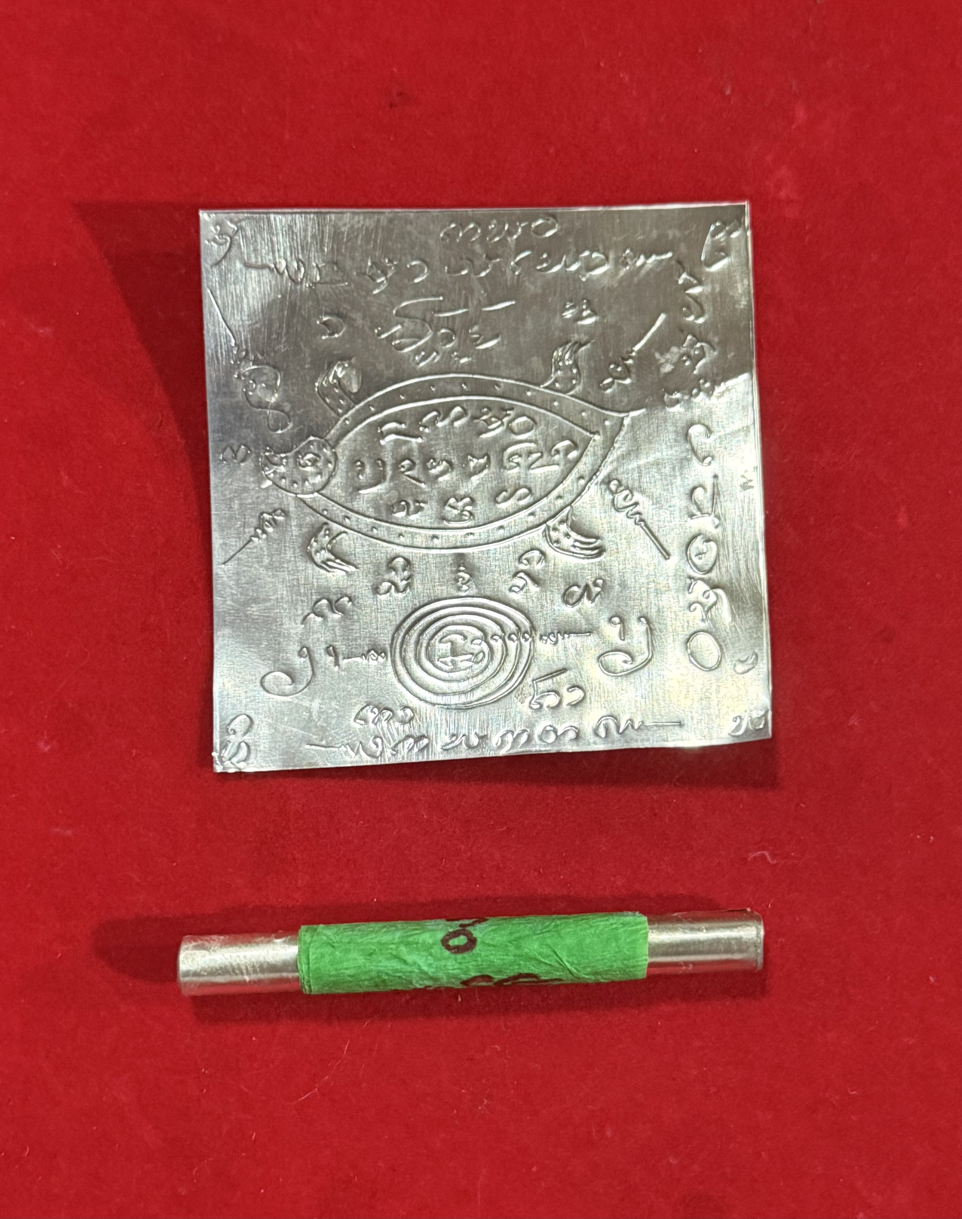長壽龜符管（KE200）