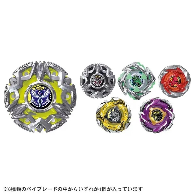 2026SS BEYBLADE X 戰鬥陀螺 BX-50 天堂日輪 隨機強化組 Vol.11 日版 盲盒商品 正品