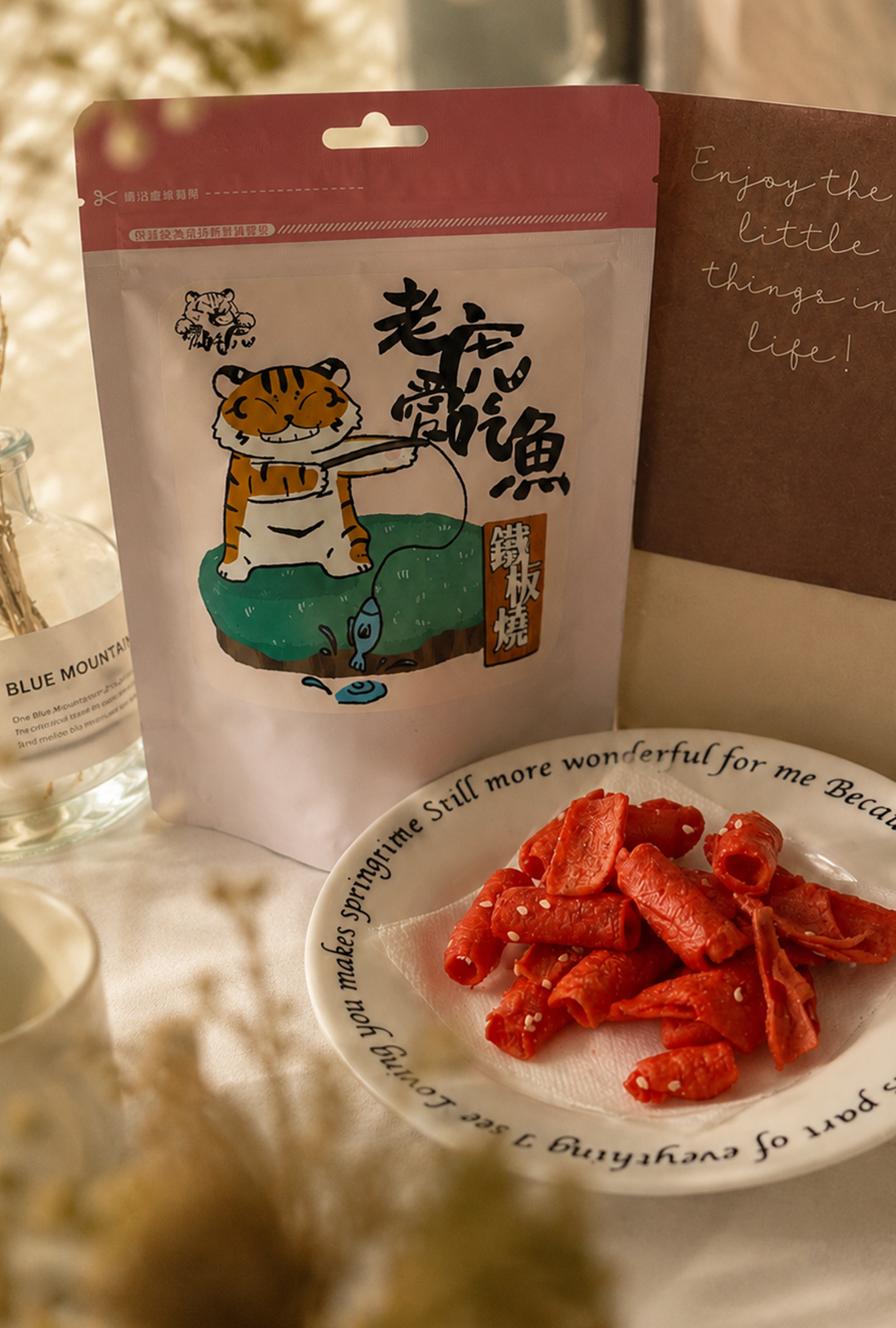 鐵板燒