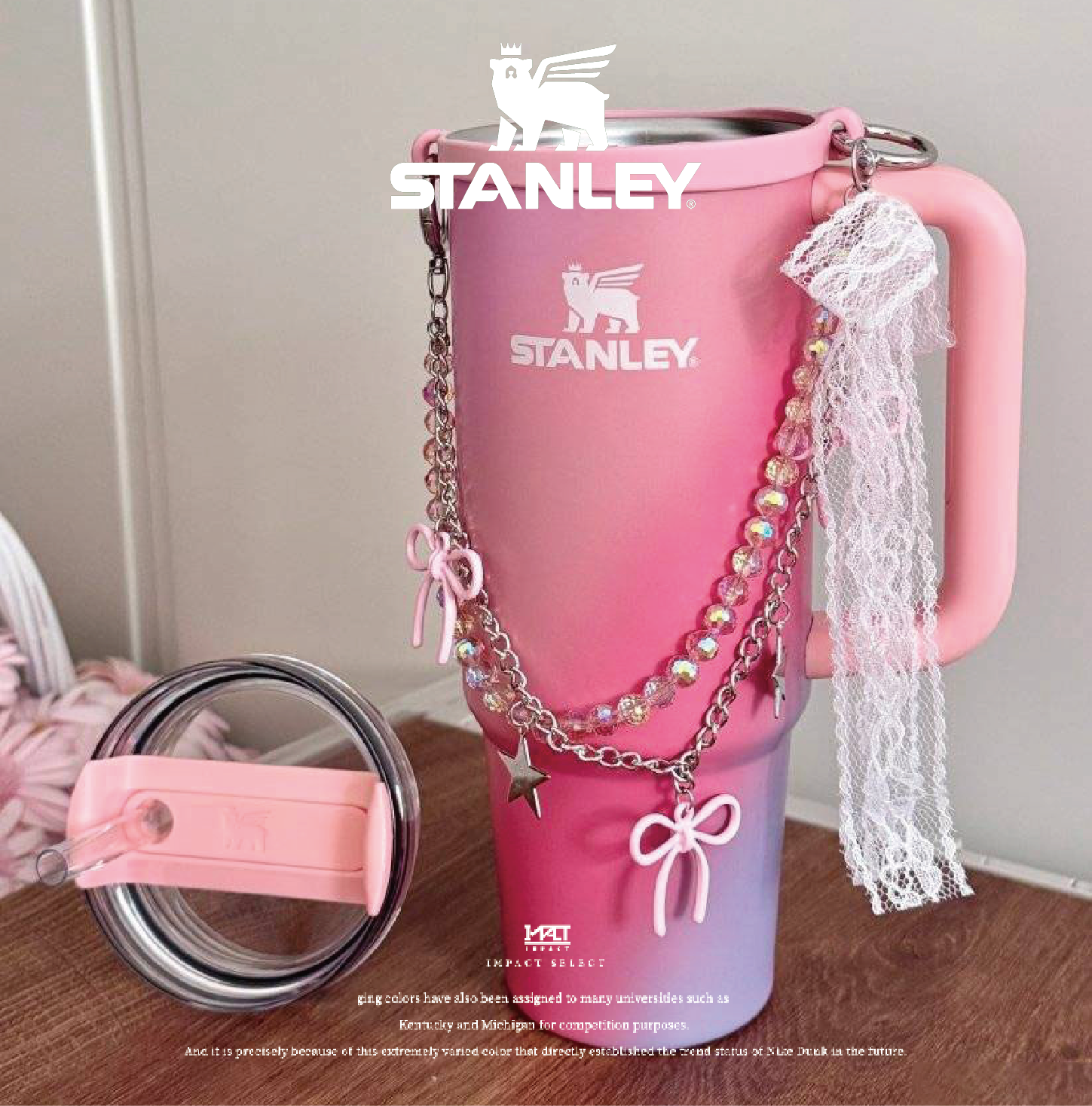 STANLEY 史丹利 落日螺紋 保溫杯 887ml 禮盒裝