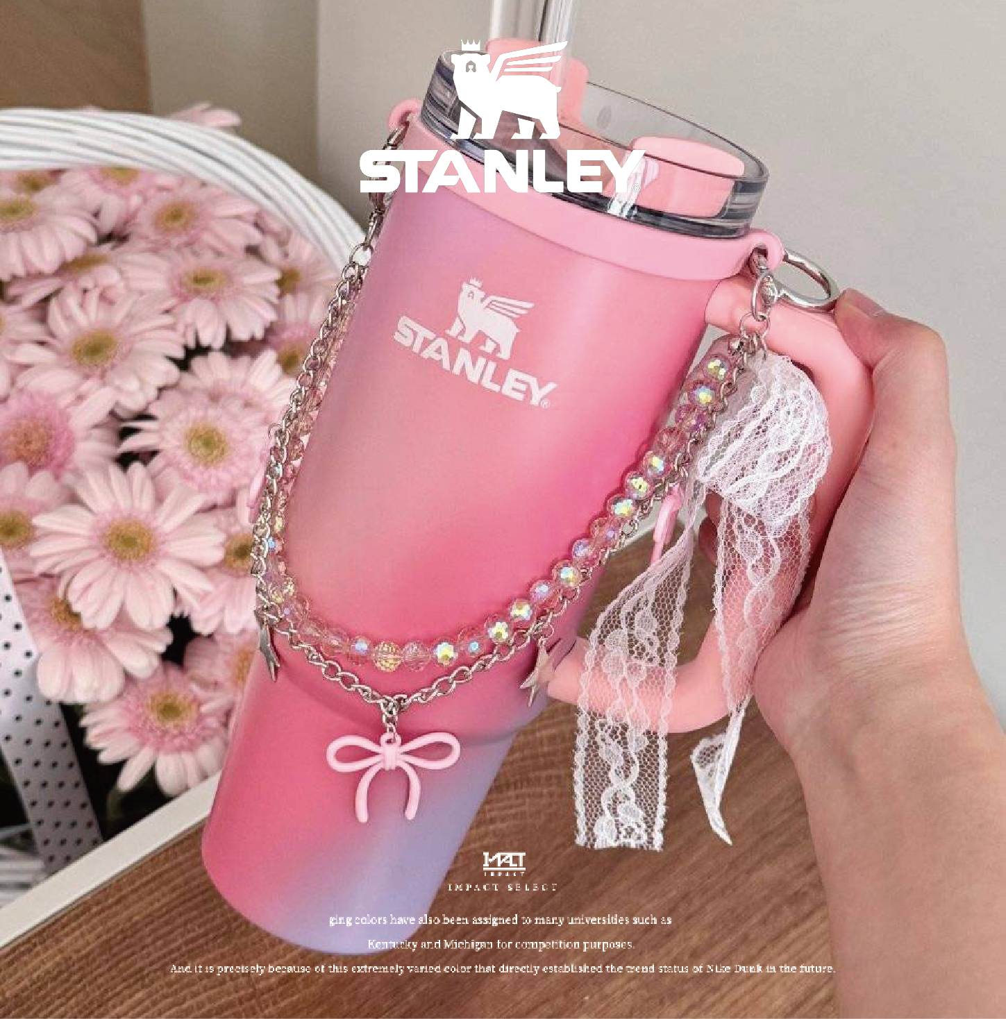 STANLEY 史丹利 落日螺紋 保溫杯 887ml 禮盒裝