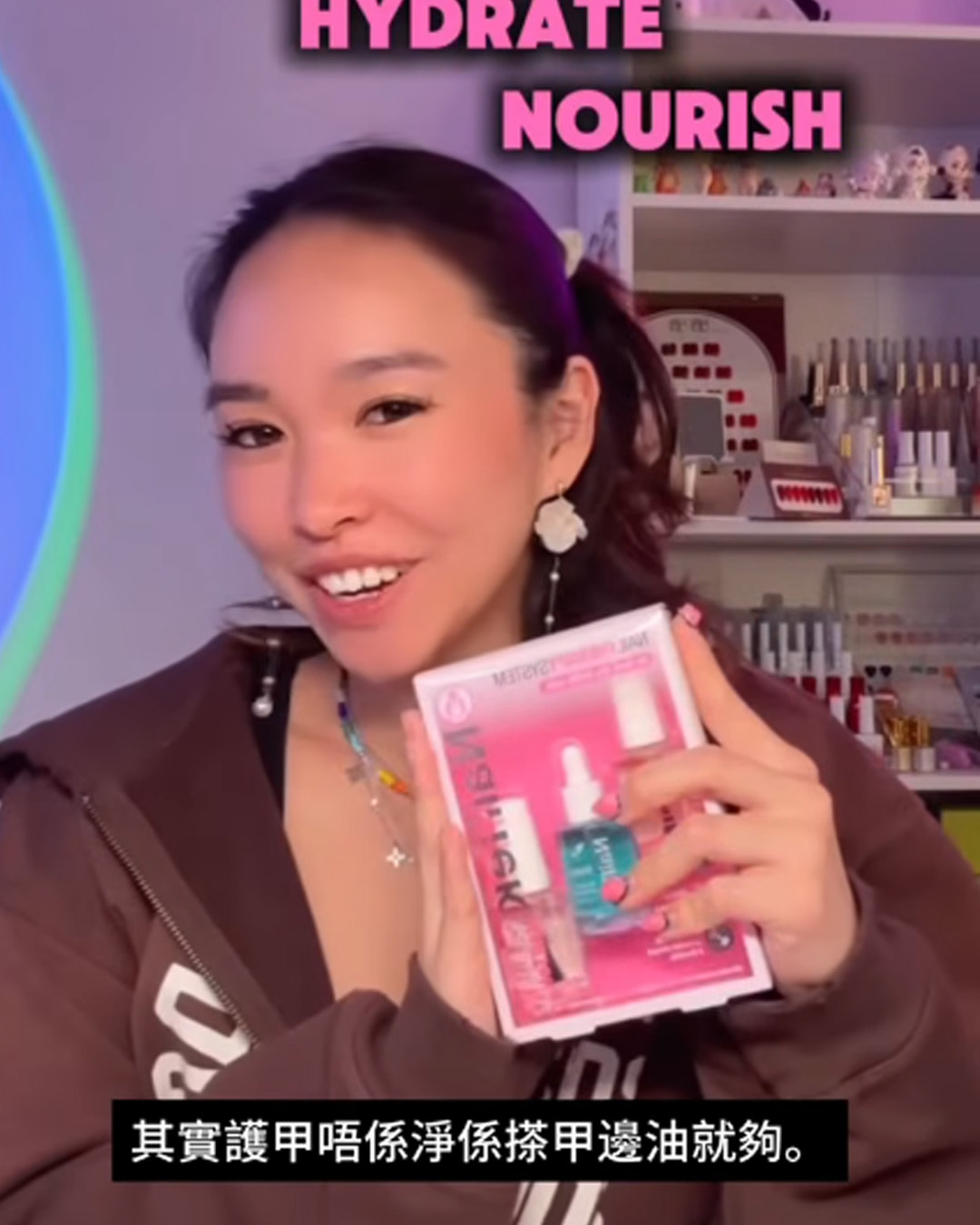 Nail Tek 專業指甲護理套裝