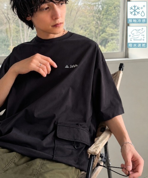 日本 JAVA 機能 T-Shirt [jo1150091]