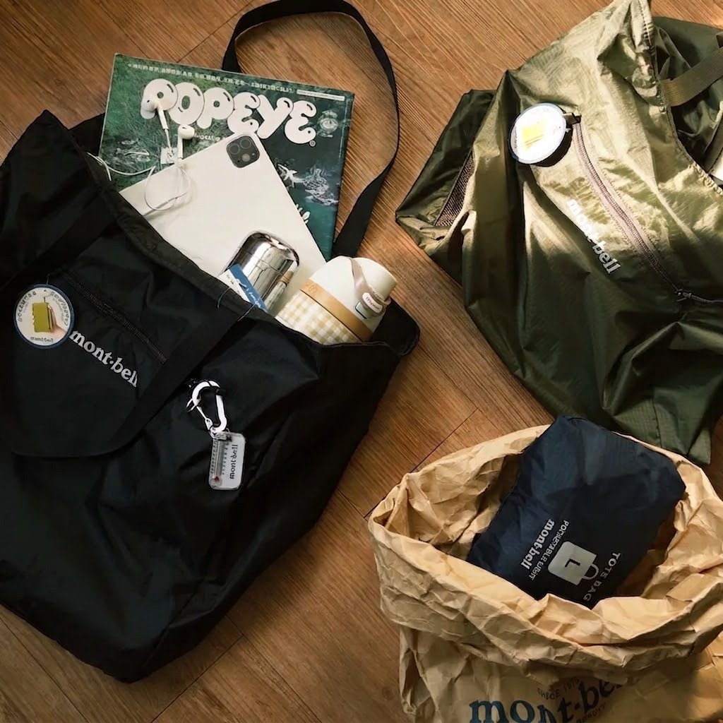 mont-bell Pocketable Light Tote