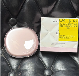 MM260819 - K39-CARSLAN大眼睛六色綜合盤 9g PK02(PINK限定) 送1)唇部精華g101小樣1g×1 ; 2)眼唇卸妝液30ml ×1
