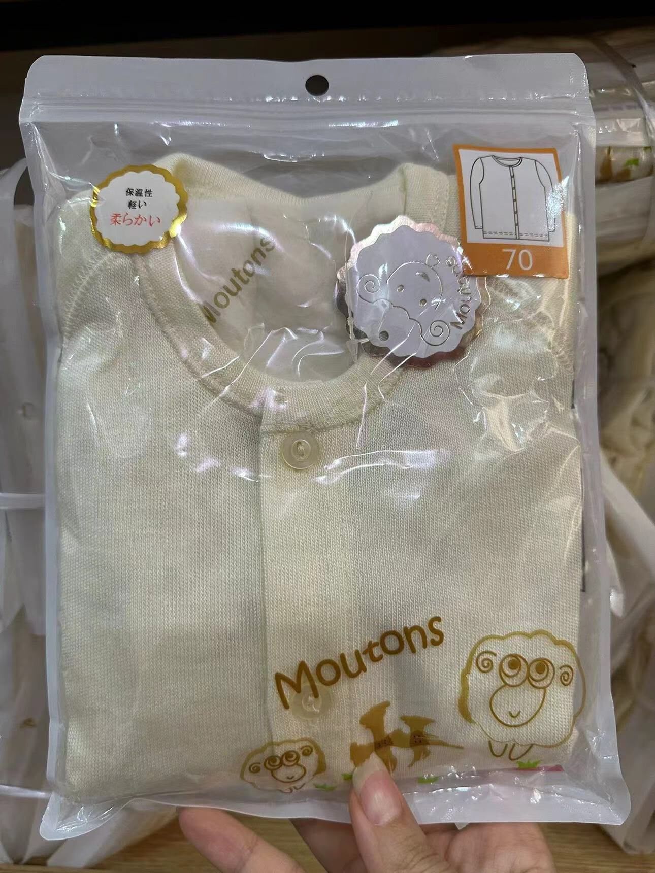 廠單 moutons羊絨混紡打底系列 - 2026第一團