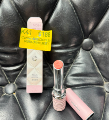 MM260819 - K41-CARSLAN霧吻口紅3.2g M584(PINK 限定)