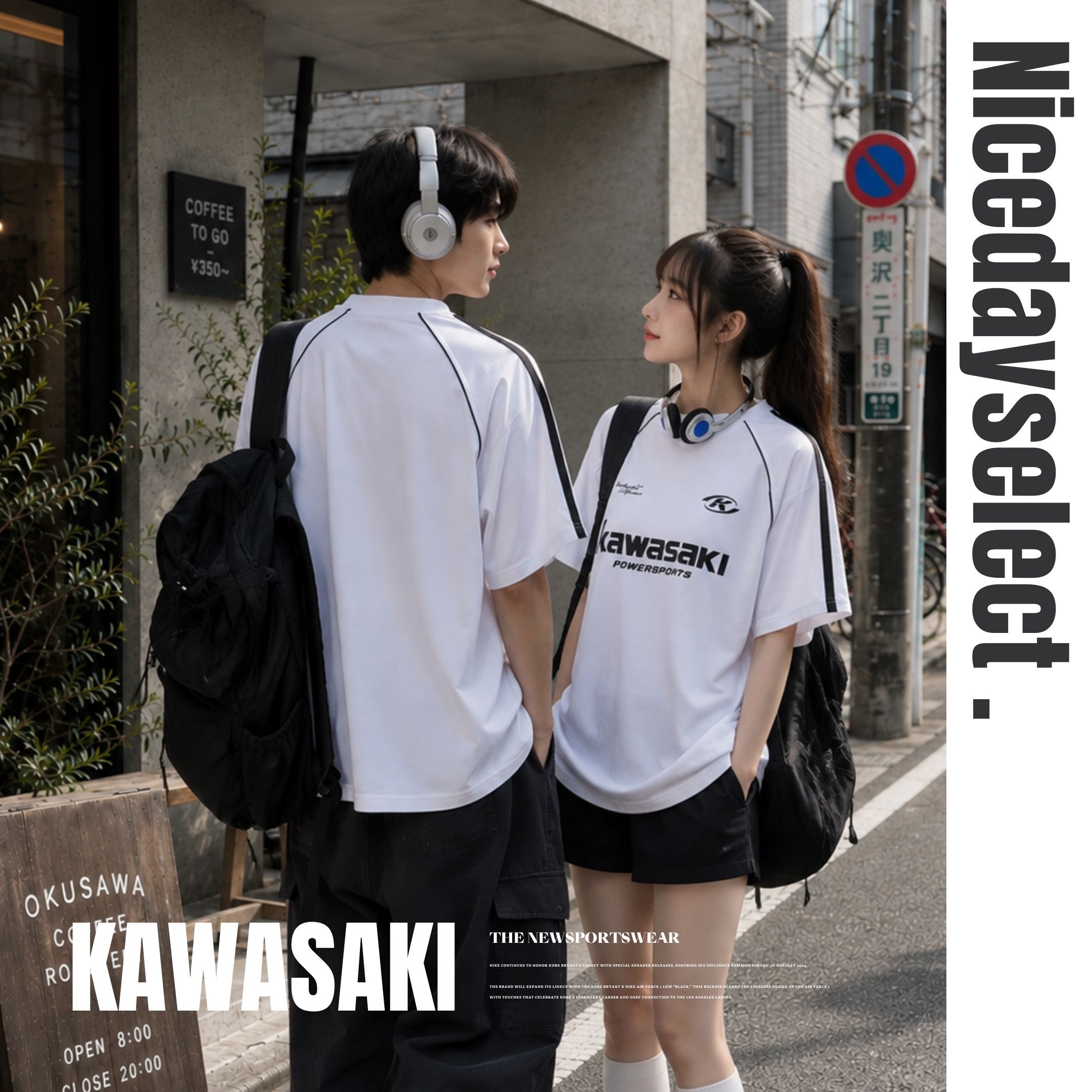 NICEDAY 服飾 代購 Kawasaki 川崎 LOGO 上衣 TEE T恤 短袖 夏天 黑 白 灰 舒適 寬鬆
