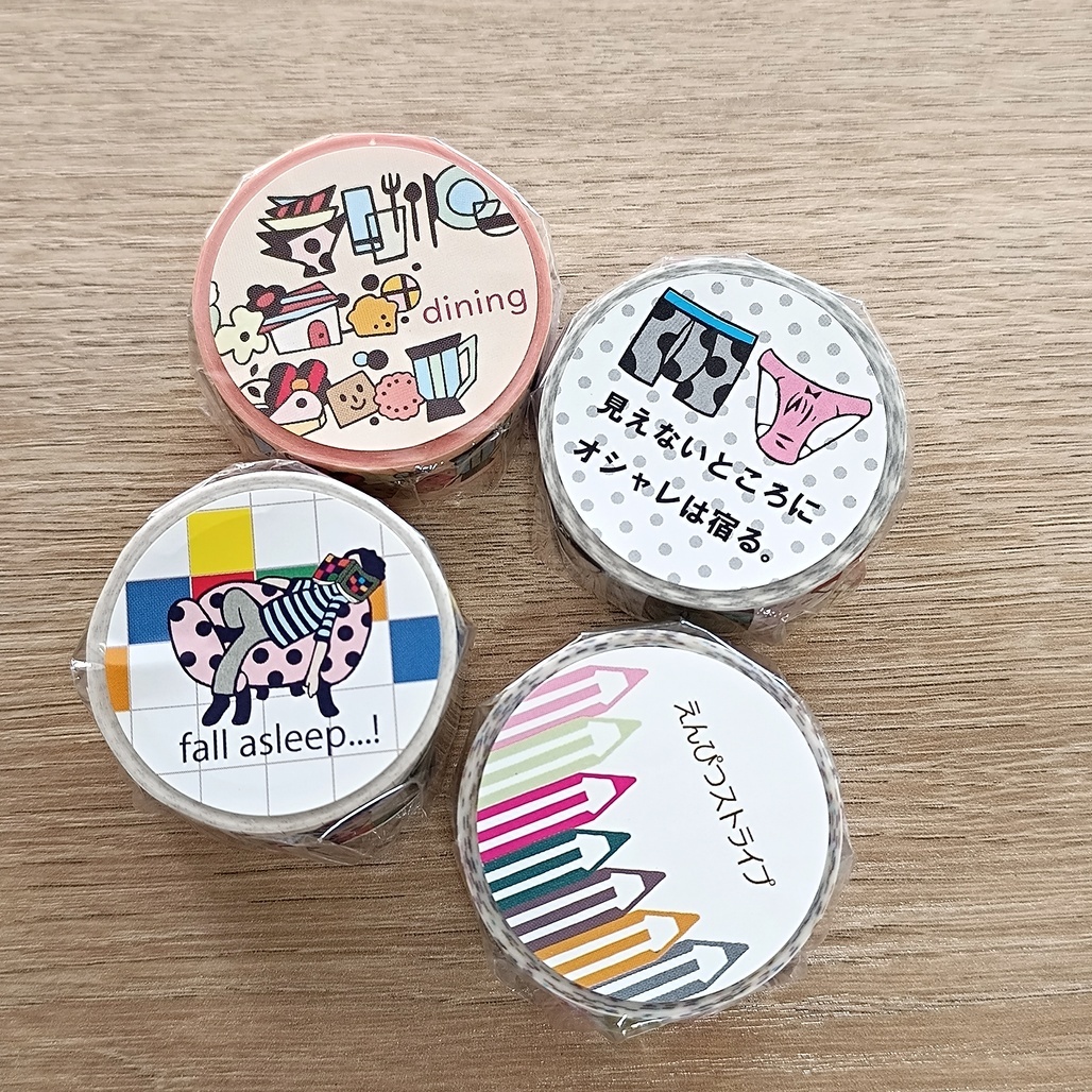 森田印房．和紙膠帶 共四款
