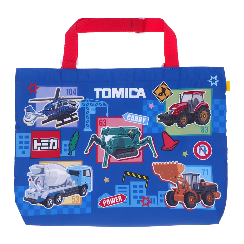 Tomica 畫板袋-小 TM-7129-5