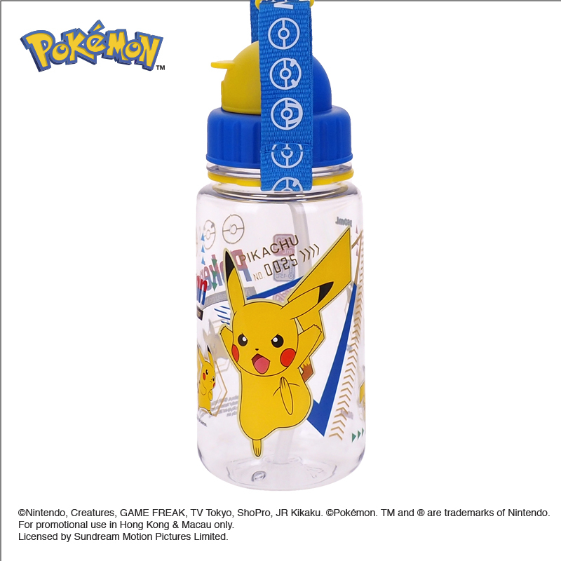 Pokemon 膠水樽連飲管及頸繩 PKM-4980-2