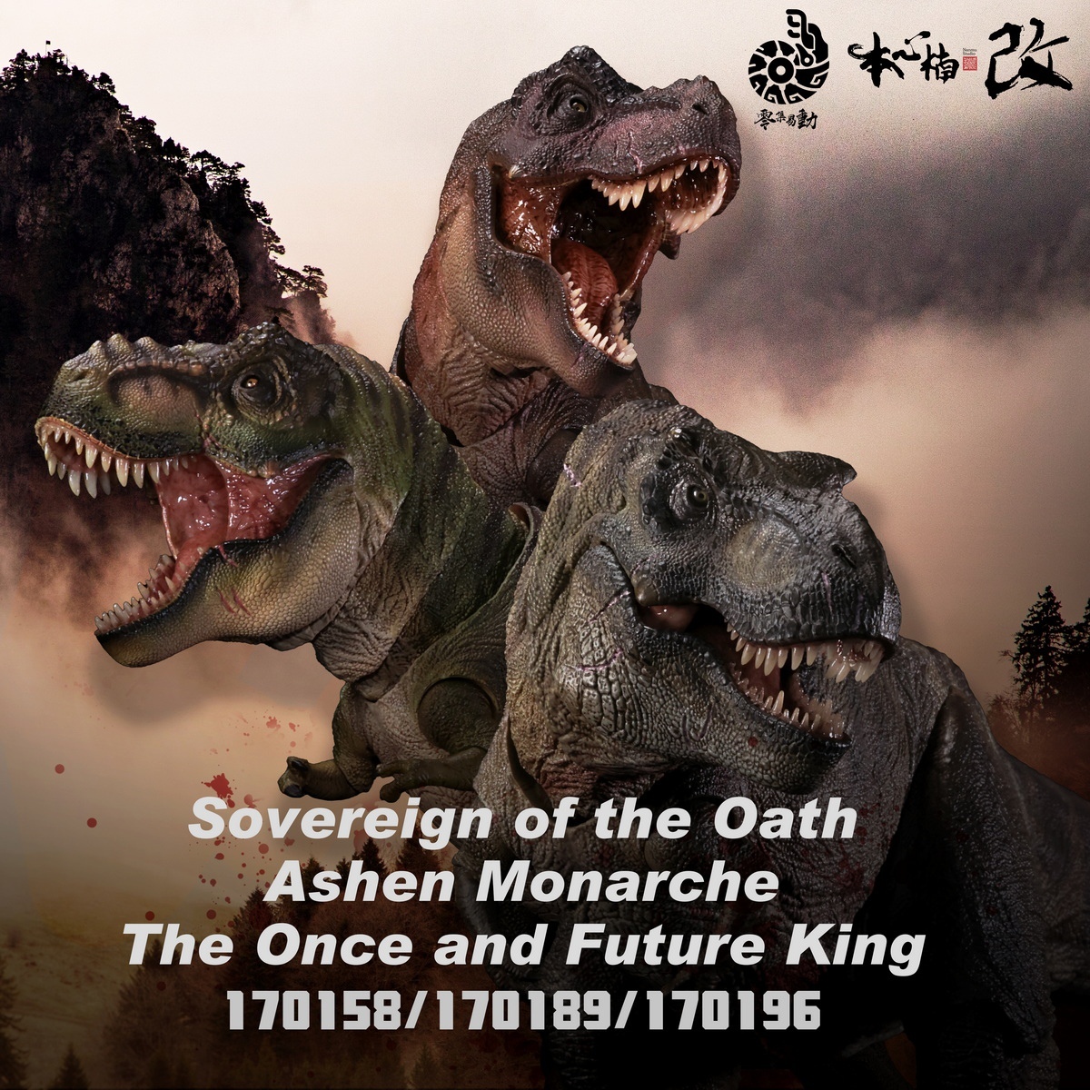 (Pre-Order) Nanmu Studio "Smart Series" The Once and Future King 2.0 Articulated Dinosaur Figure
