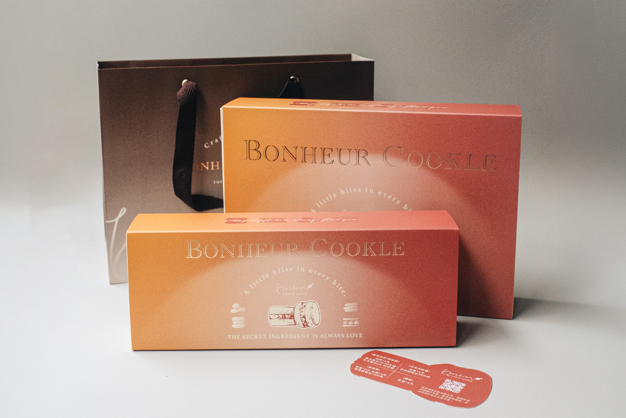 Bonheur Cookie