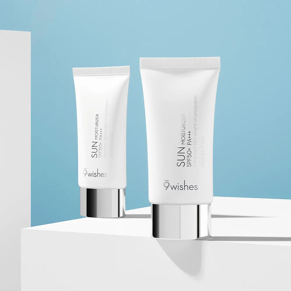 9WISHES 極致水感高保濕防曬乳 SPF50+ PA+++ 50ml