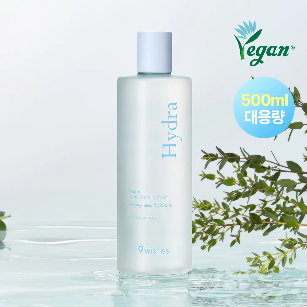 9WISHES 純素極致高保濕安瓶化妝水 500ml