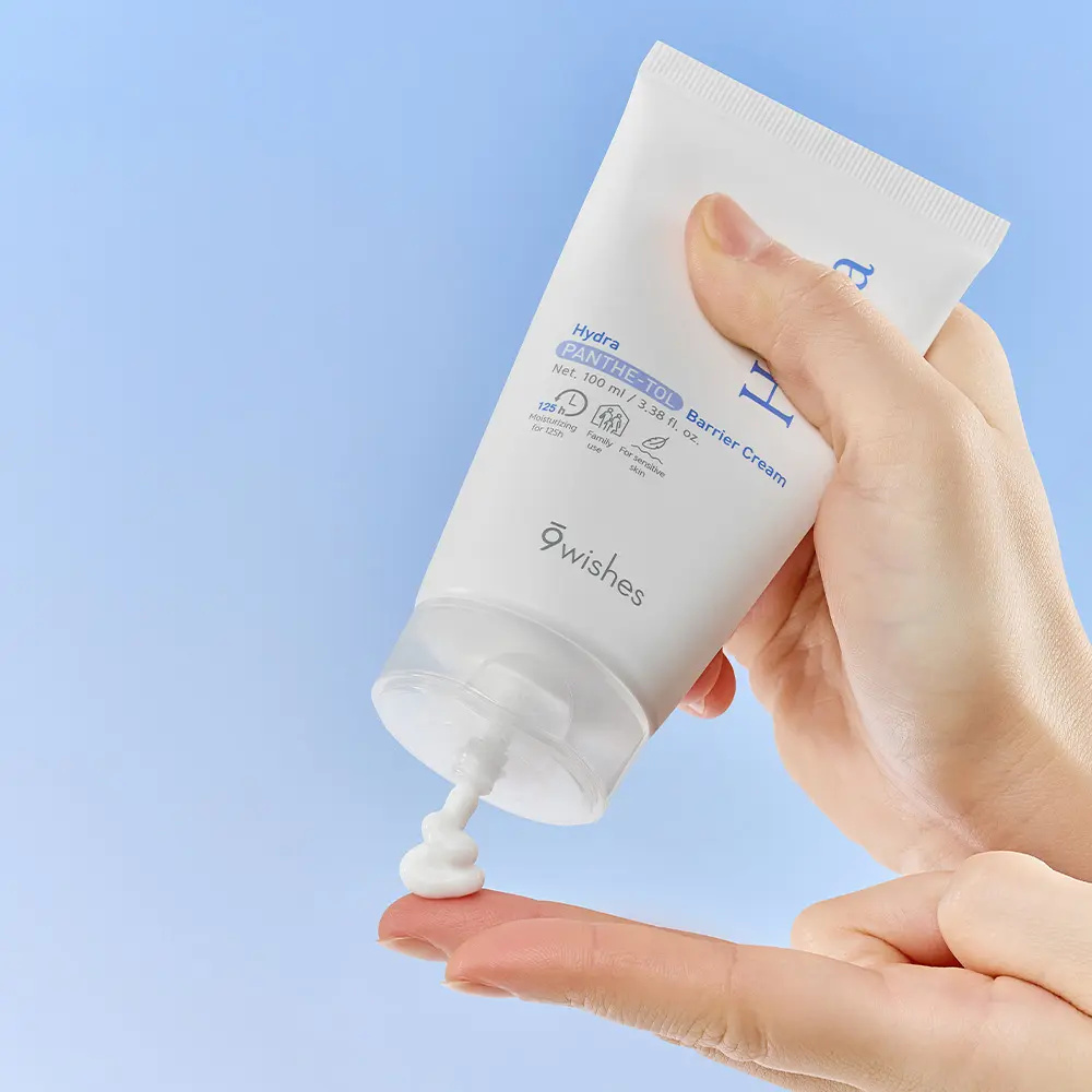 9WISHES 極致高保濕泛醇屏障修護被褥面霜 100ml