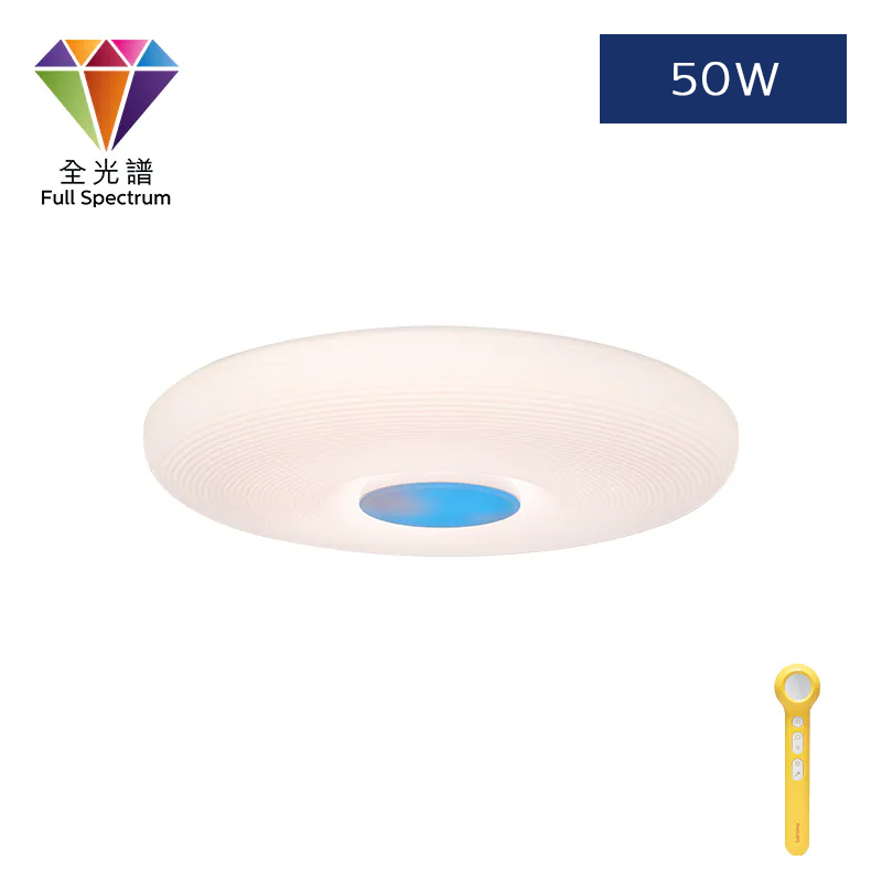 C3501 光魔法兒童護眼天花燈