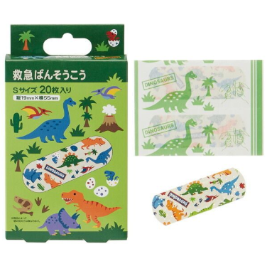 【Skater】 Adhesive Bandages 20 Pieces (Dinosaur Pattern)