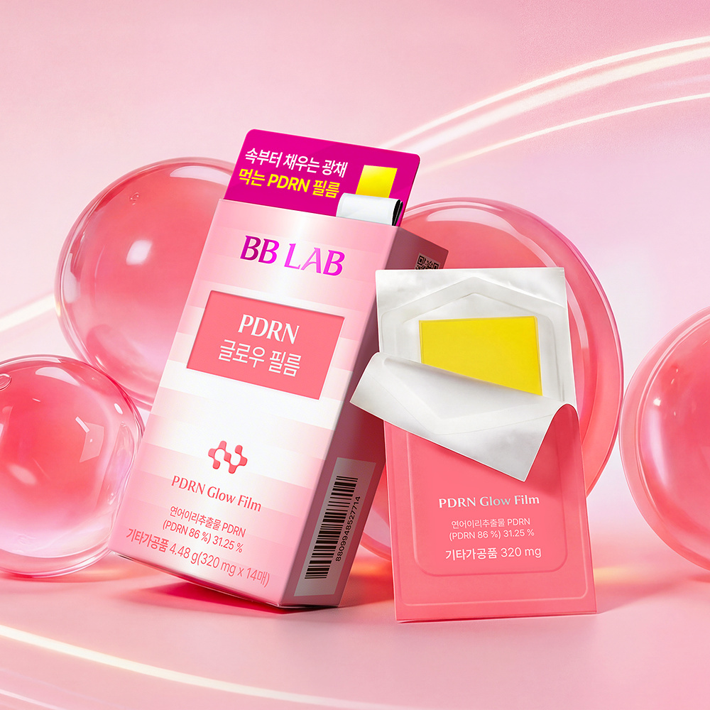 BB LAB PDRN 極光煥采口含膠膜 #一盒14包
