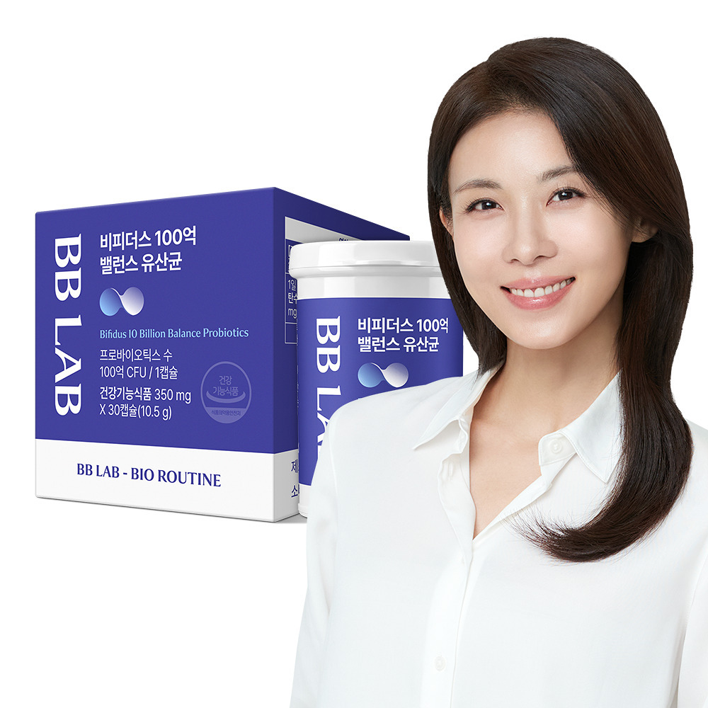 BB LAB 雙歧桿菌 100億平衡益生菌膠囊 350mg #一盒30粒