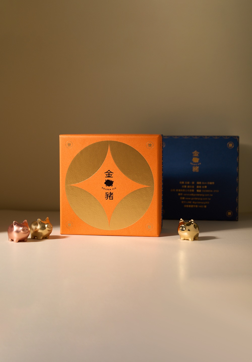 金豬GOLDENPIG ｜叁