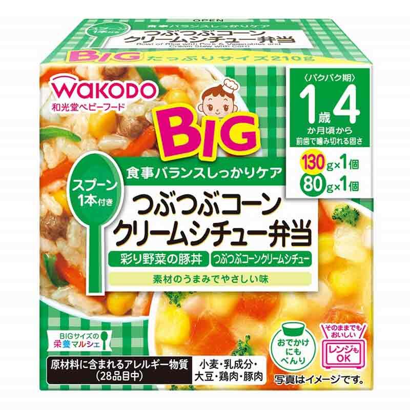【Wakodo】BIG Ready-to-Eat Cup Colorful Veggie Pork Rice Bowl & Corn Cream Stew 210g (130g+80g) (16 Months+)
