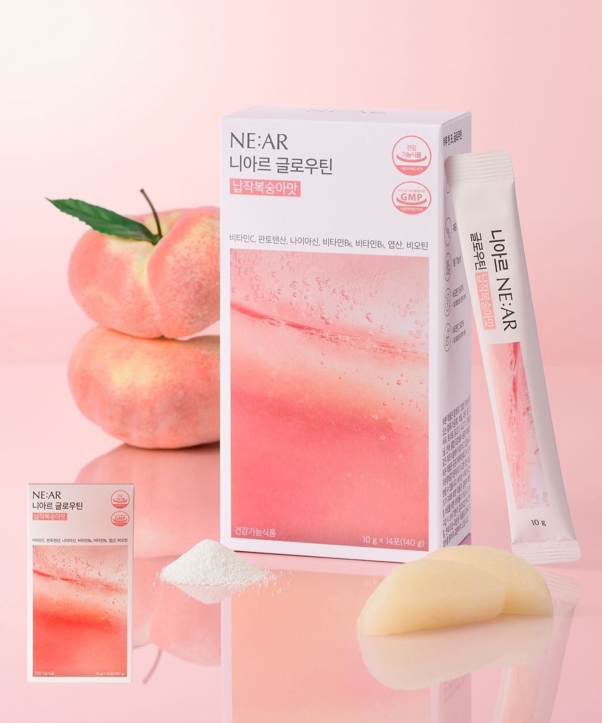 NE:AR低糖水光谷胱甘肽膠原蛋白扁桃桃子味沖飲 #一盒14包