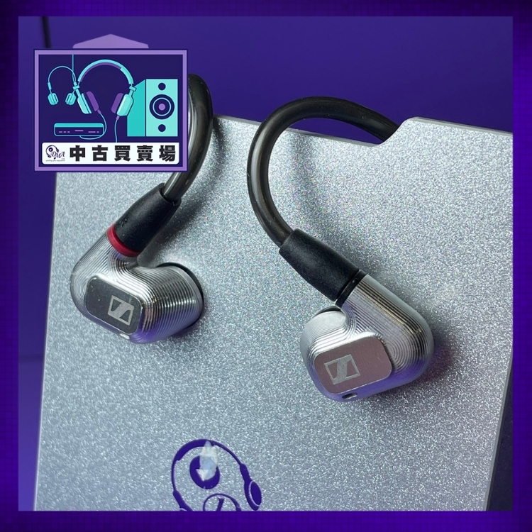 [中古買賣場] Sennheiser IE900 入耳式耳機