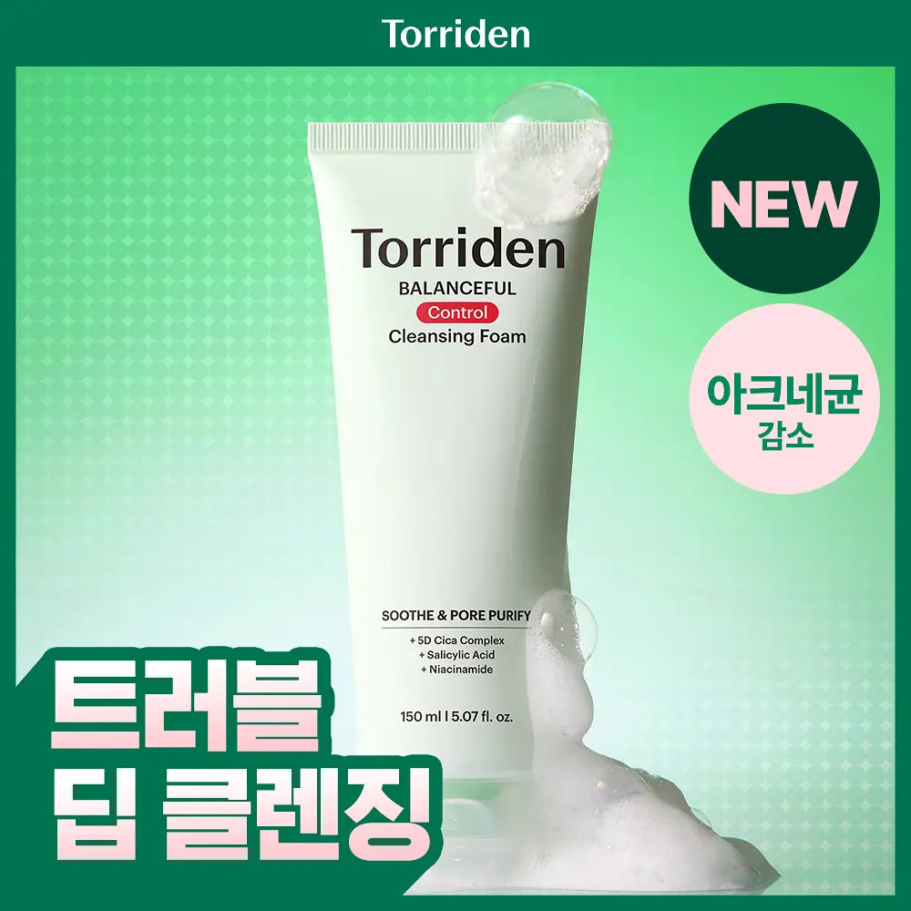 TORRIDEN Balanceful 積雪草毛孔淨化舒緩洗面膏 150ml