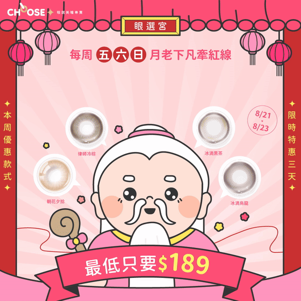 弹跳窗口中的图片