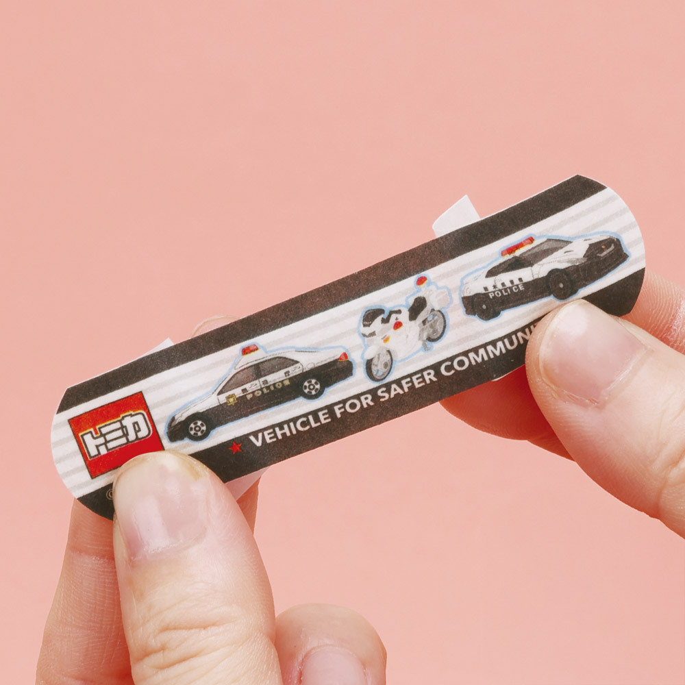 【Skater】TOMICA Elastic Bandages (20 Pieces)