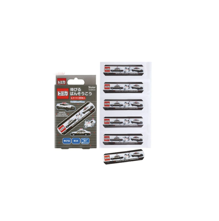 【Skater】TOMICA Elastic Bandages (20 Pieces)