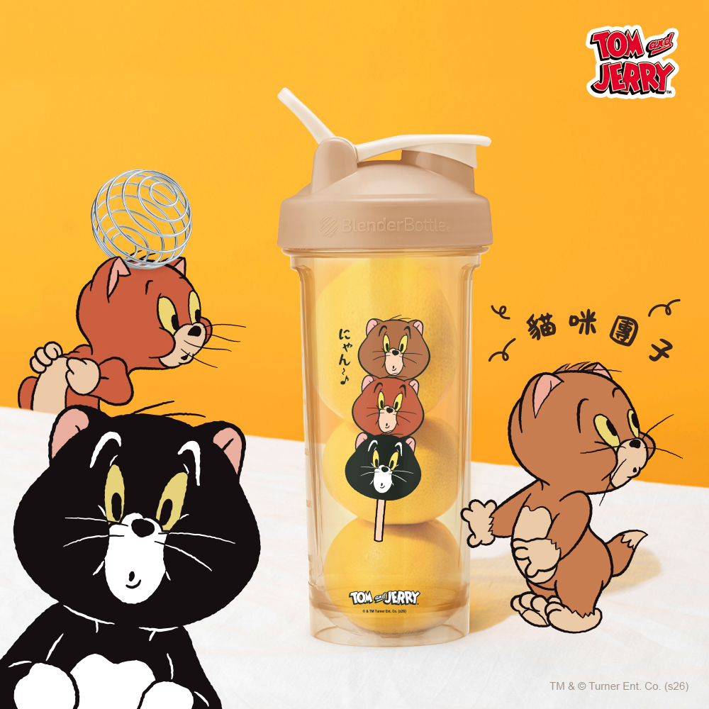 湯姆貓與傑利鼠 Tritan環保隨行杯 828ml |無矽膠墊圈
