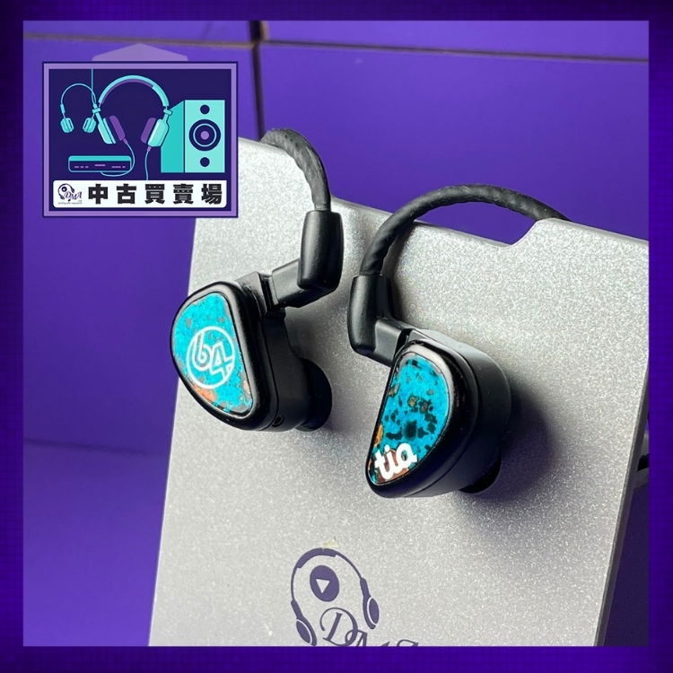 [中古買賣場] 64 Audio Fourté Noir 入耳式耳機