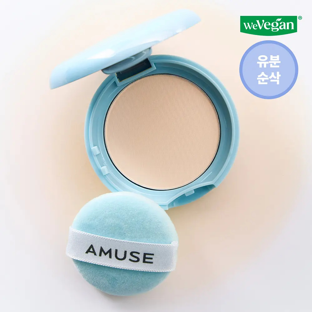 AMUSE 輕盈毛孔隱形柔焦蜜粉餅【4款色號】